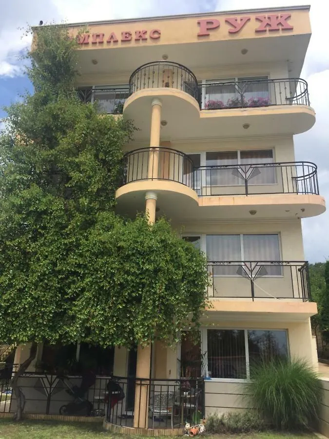 Complex Ruzh Apartments Goldstrand Bulgarien